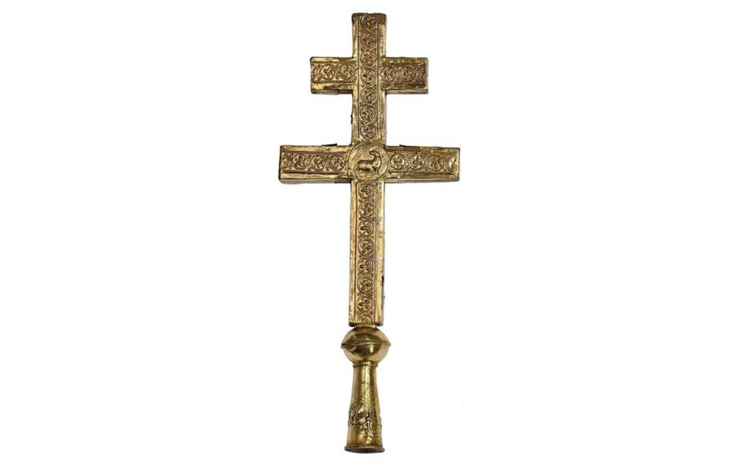 Cruz Patriarcal de Xerusalén